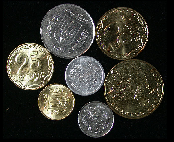 Ukraine Set of 7